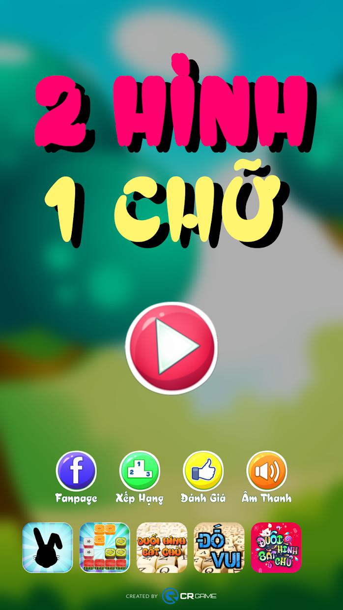 game chiến thuật 167