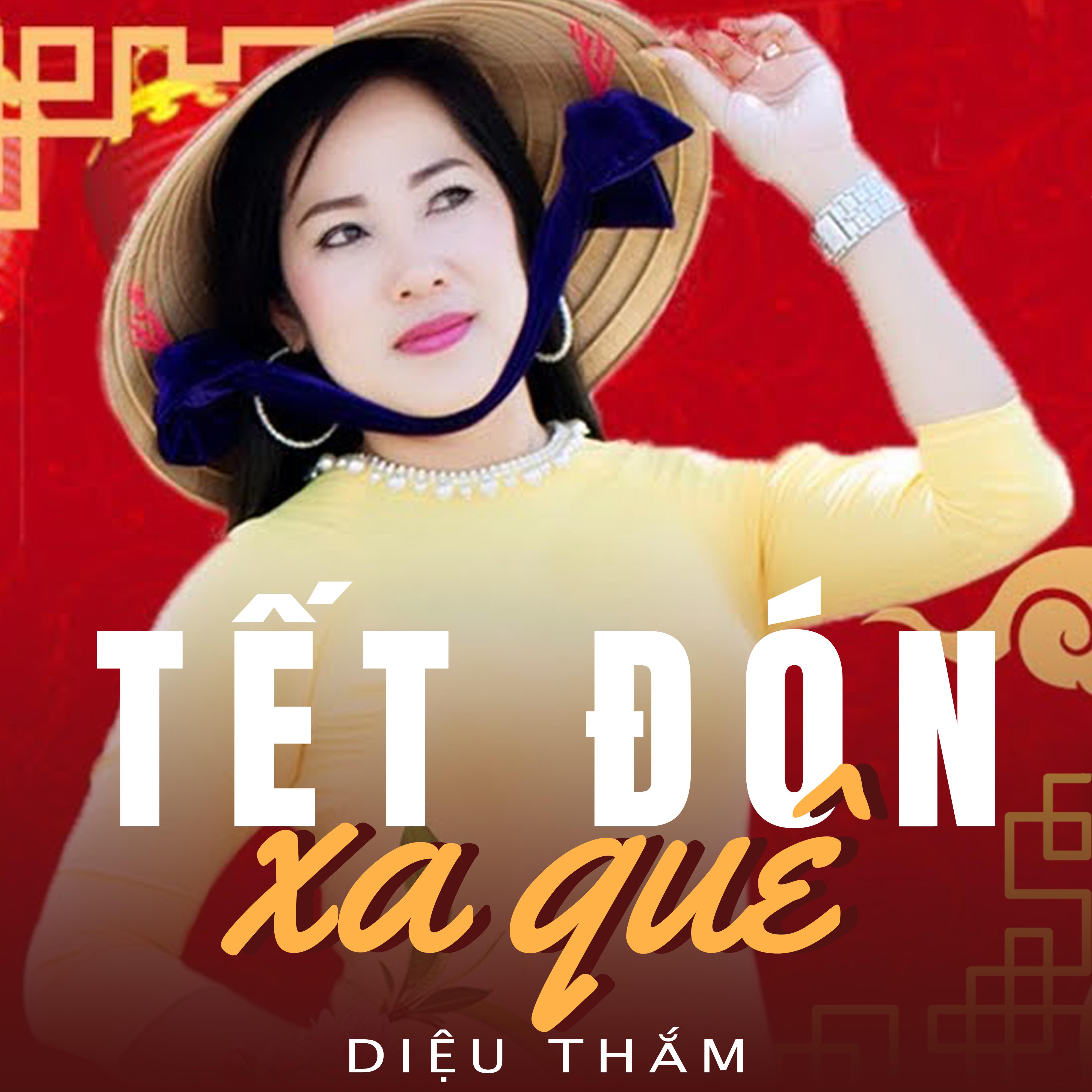 trò chơi điện tử 67