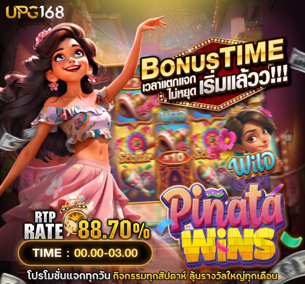 game phiêu lưu 189